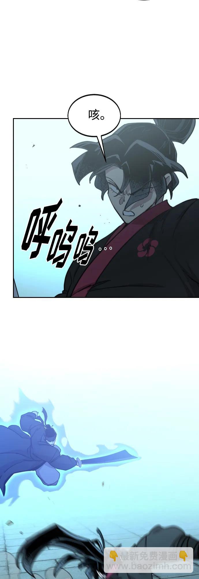 第100话11
