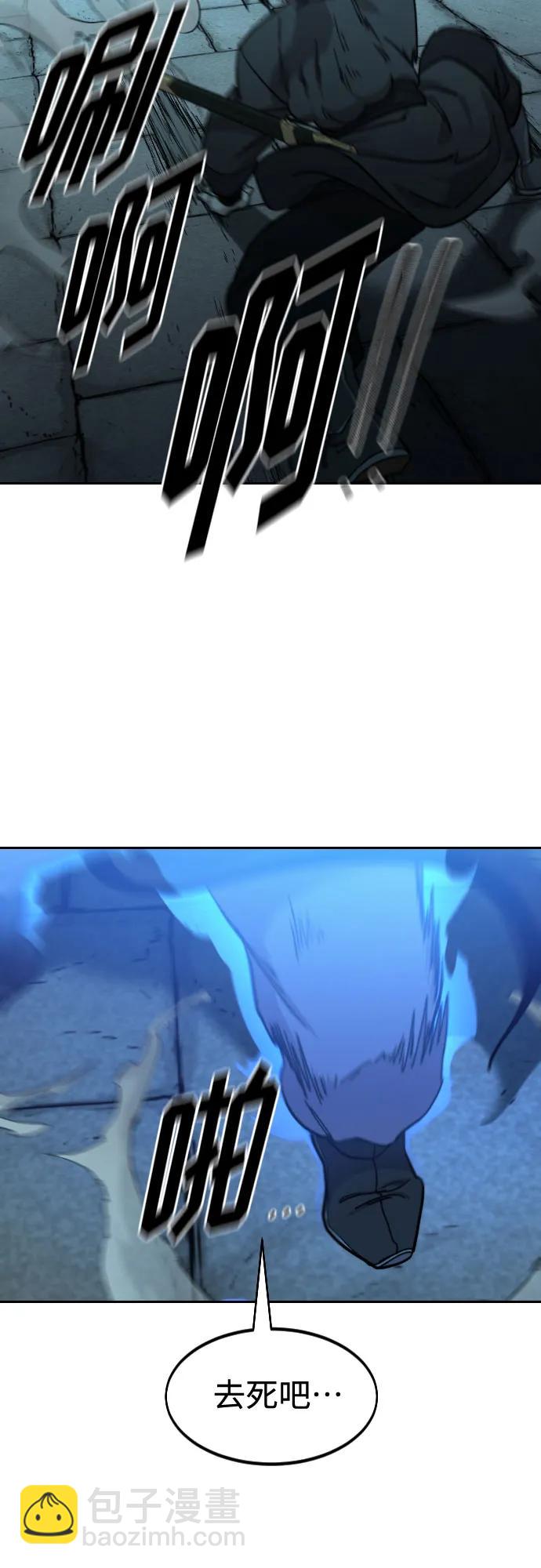 第100话12