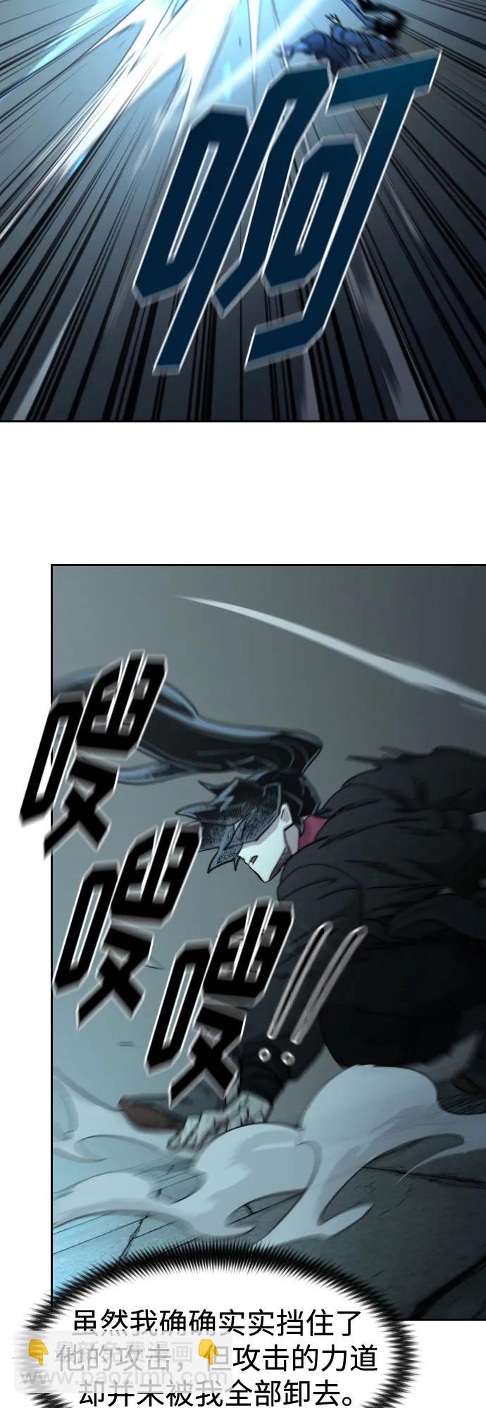 第100话18