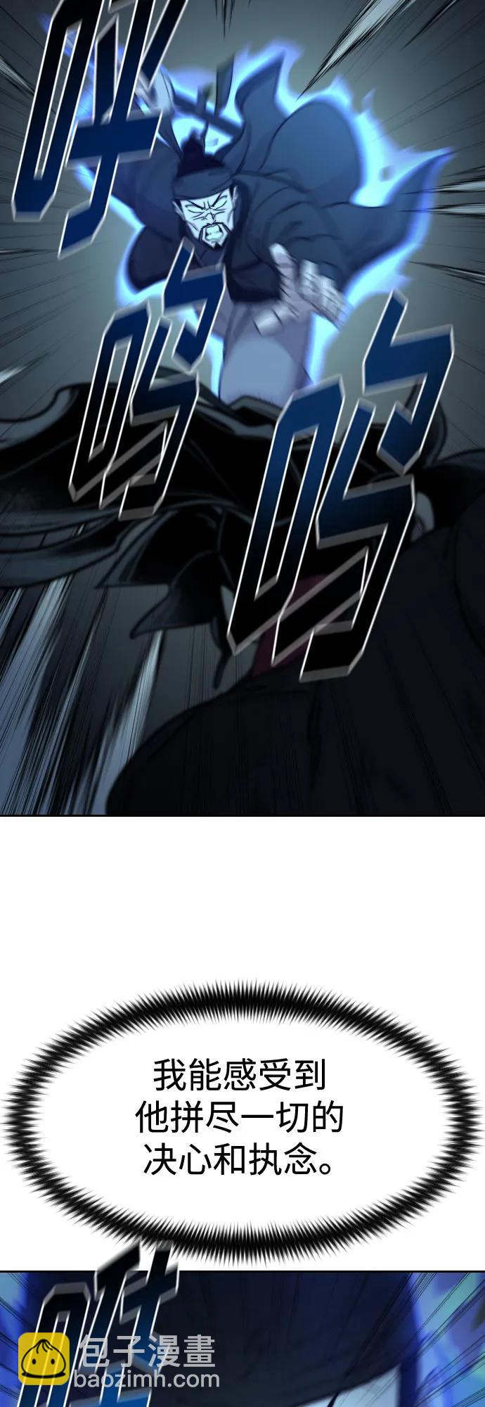 第100话20