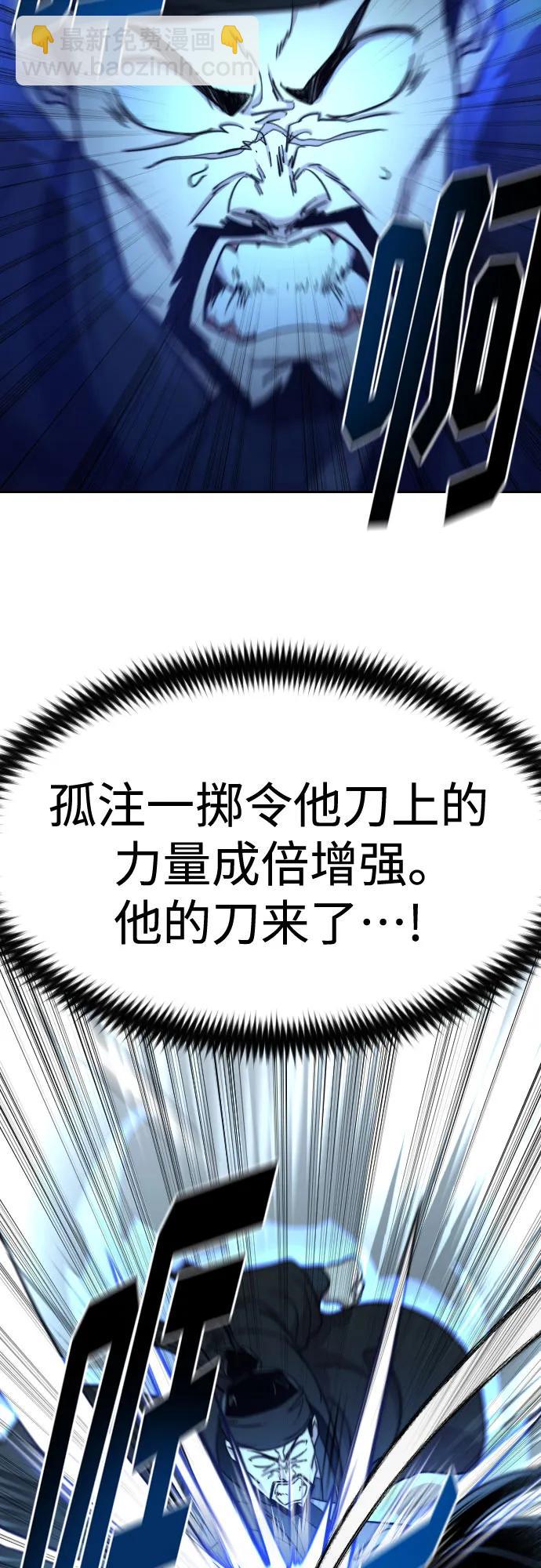第100话21
