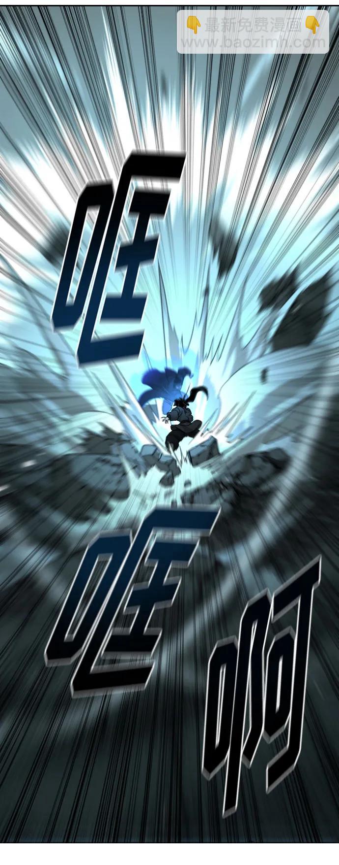 第100话23