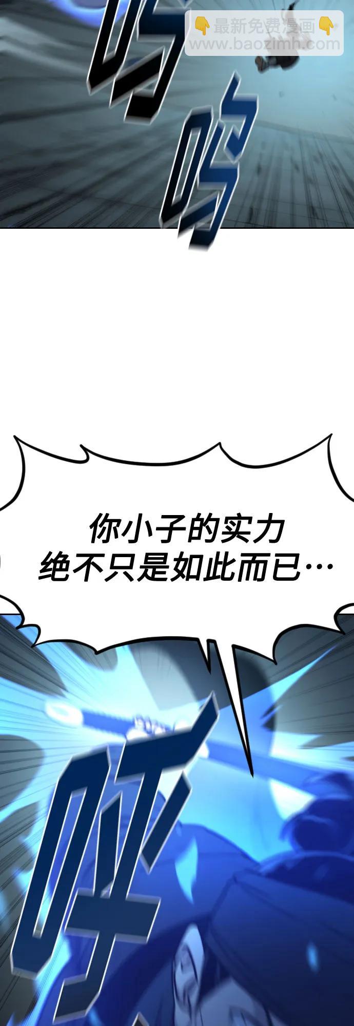 第100话27