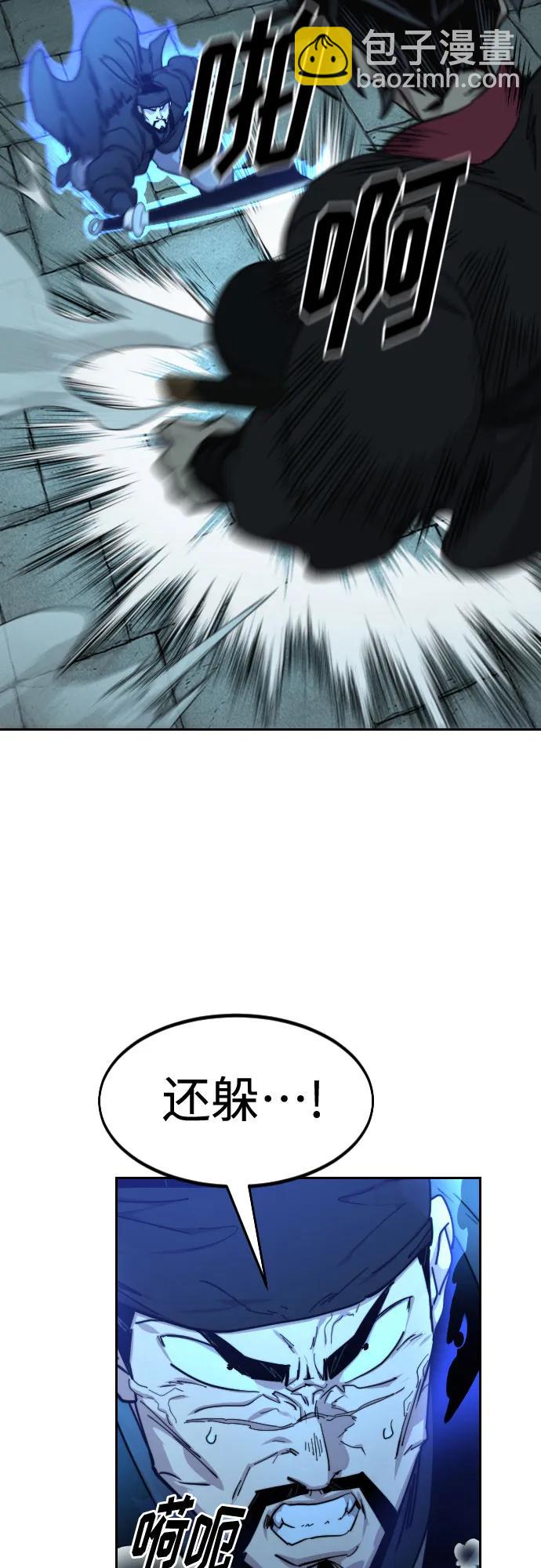 第100话33