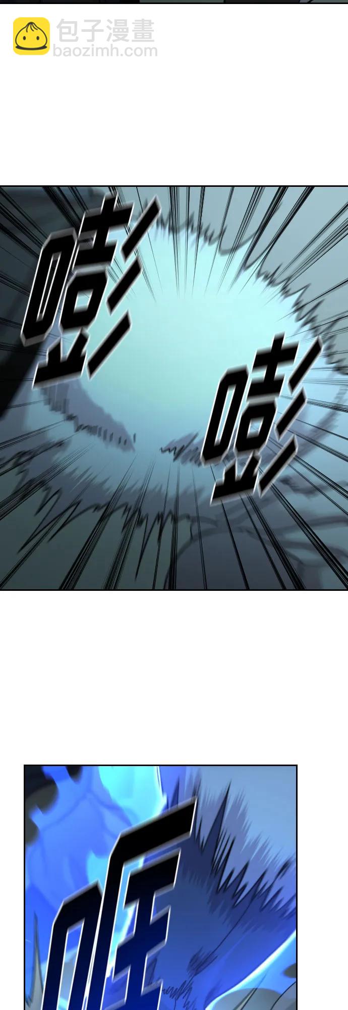 第100话4