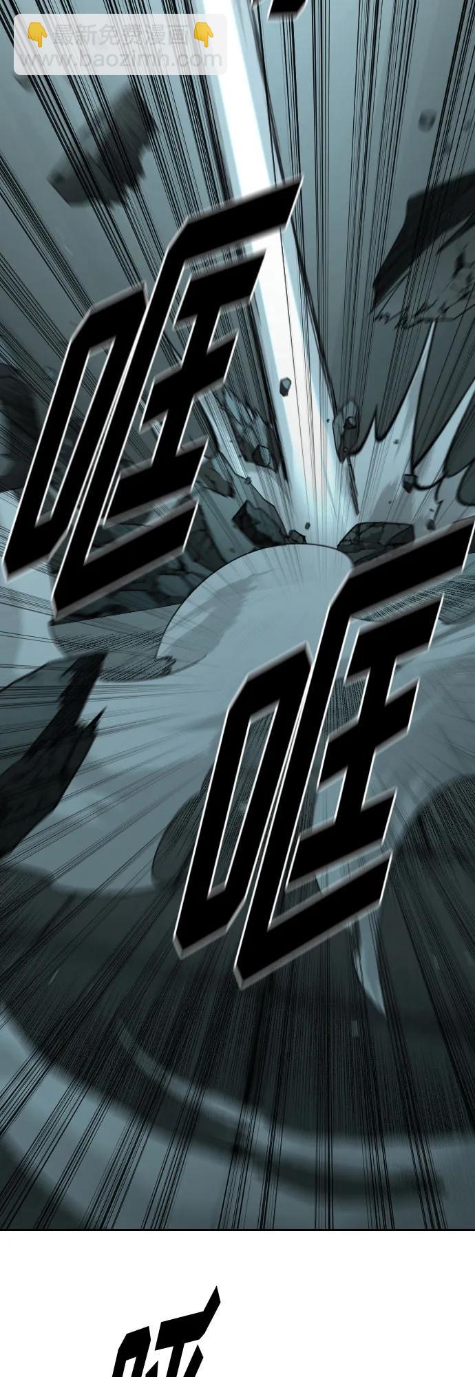 第100话42