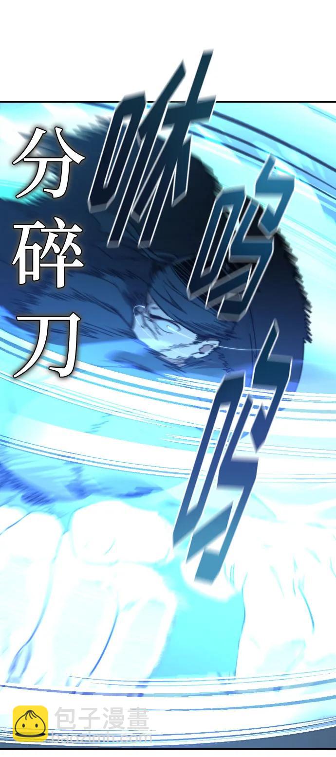 第100话46