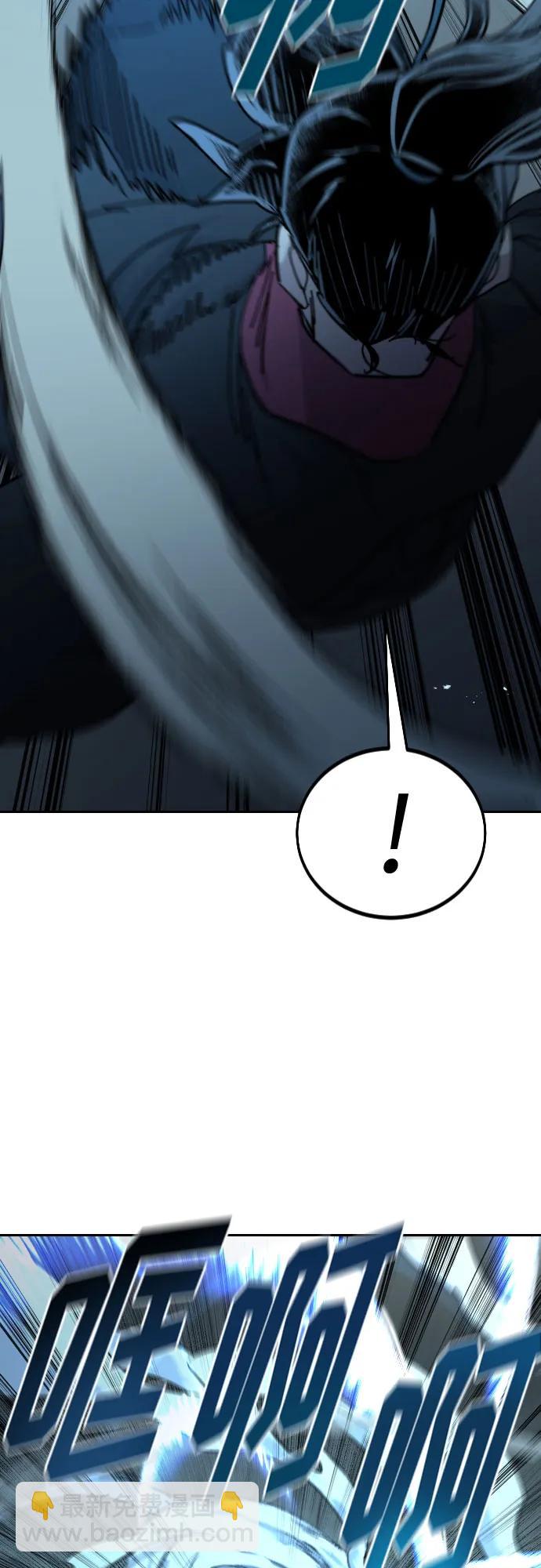 第100话48