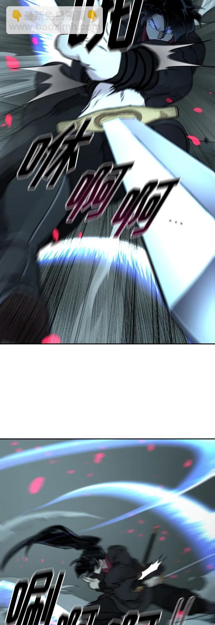 第100话54