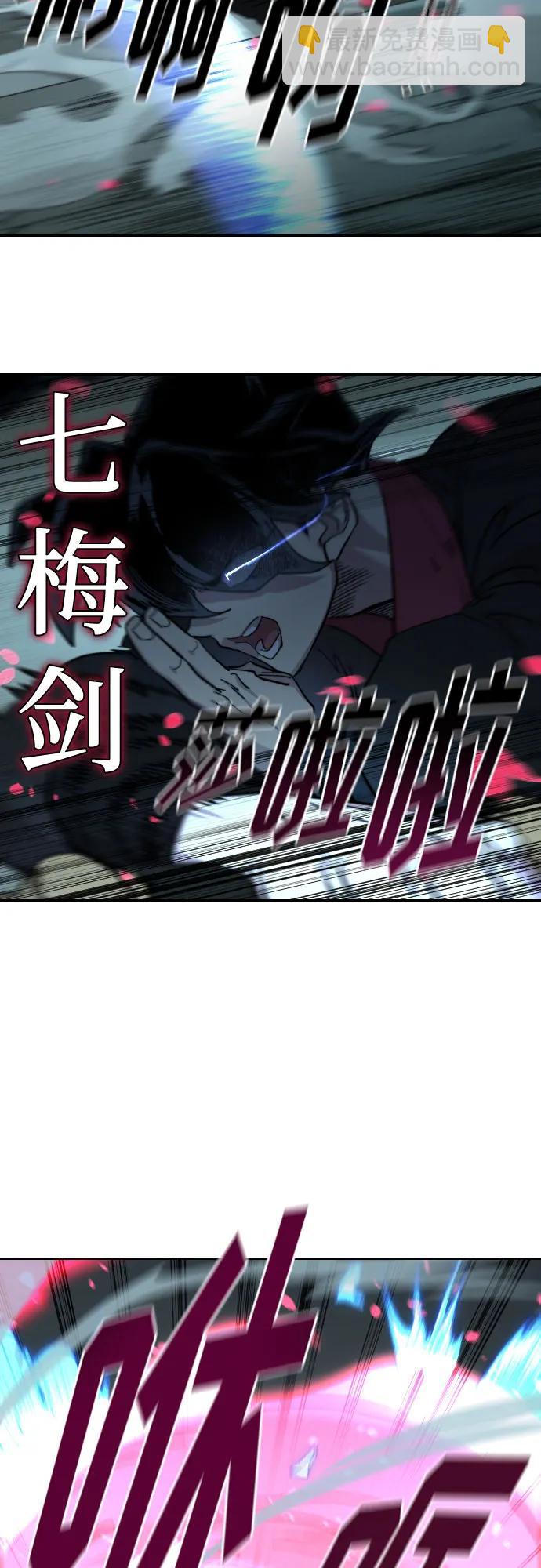 第100话55