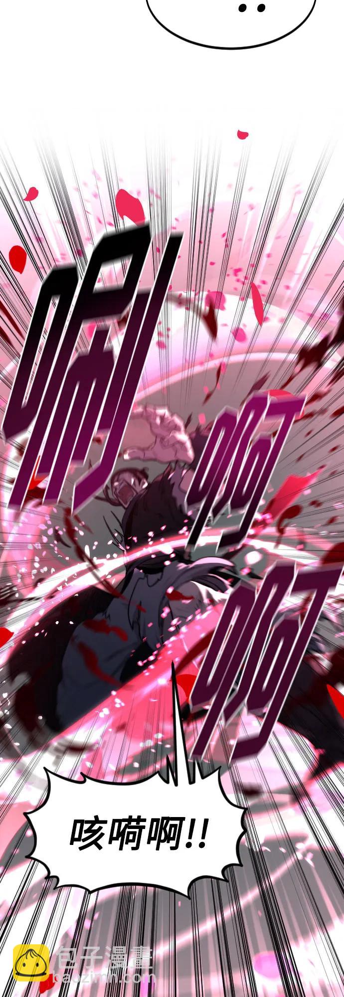 第100话60