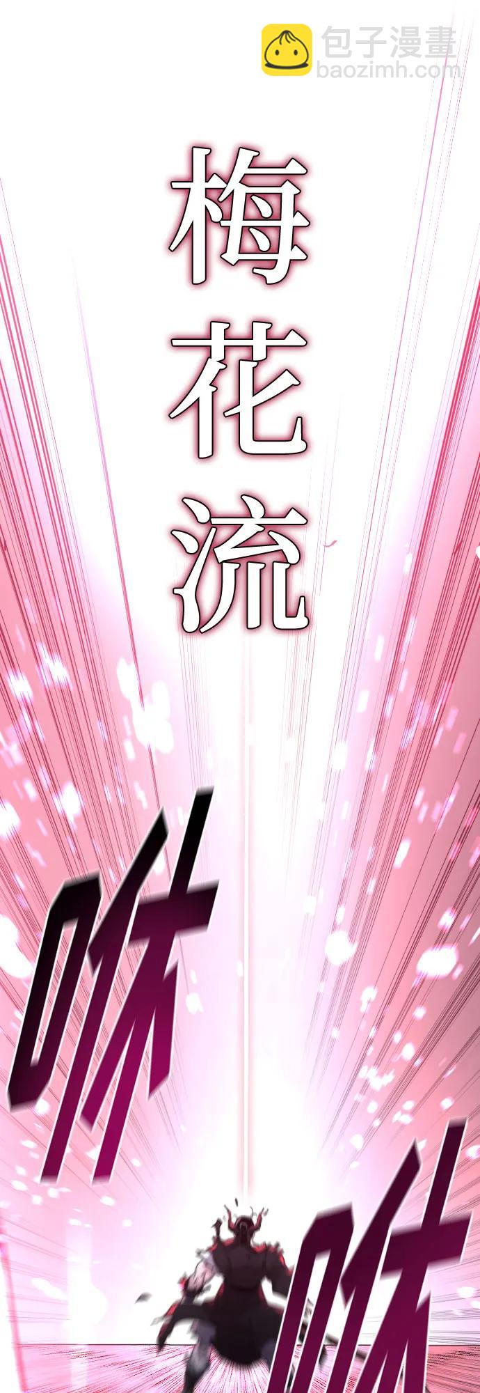 第100话65