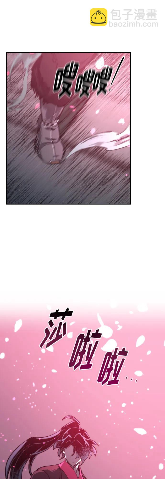 第100话68