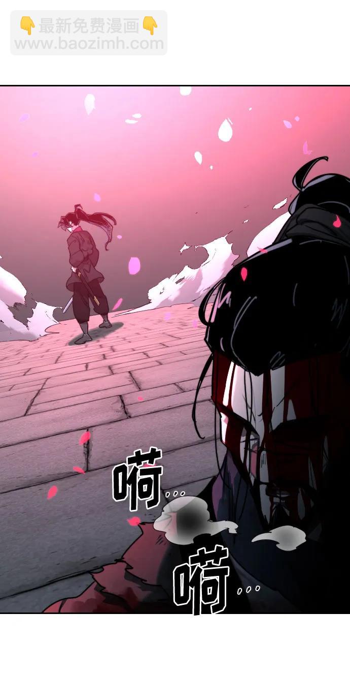 第100话71
