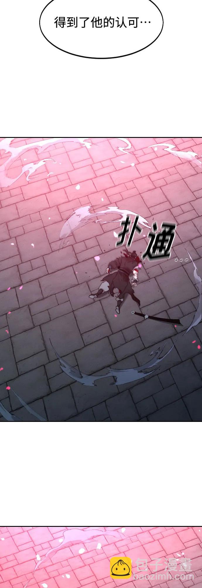 第100话74