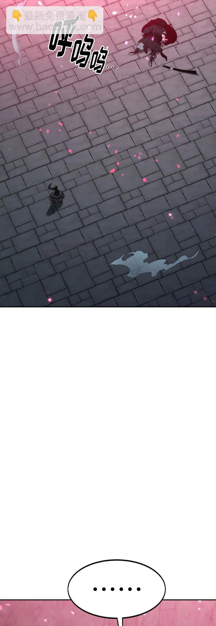 第100话75