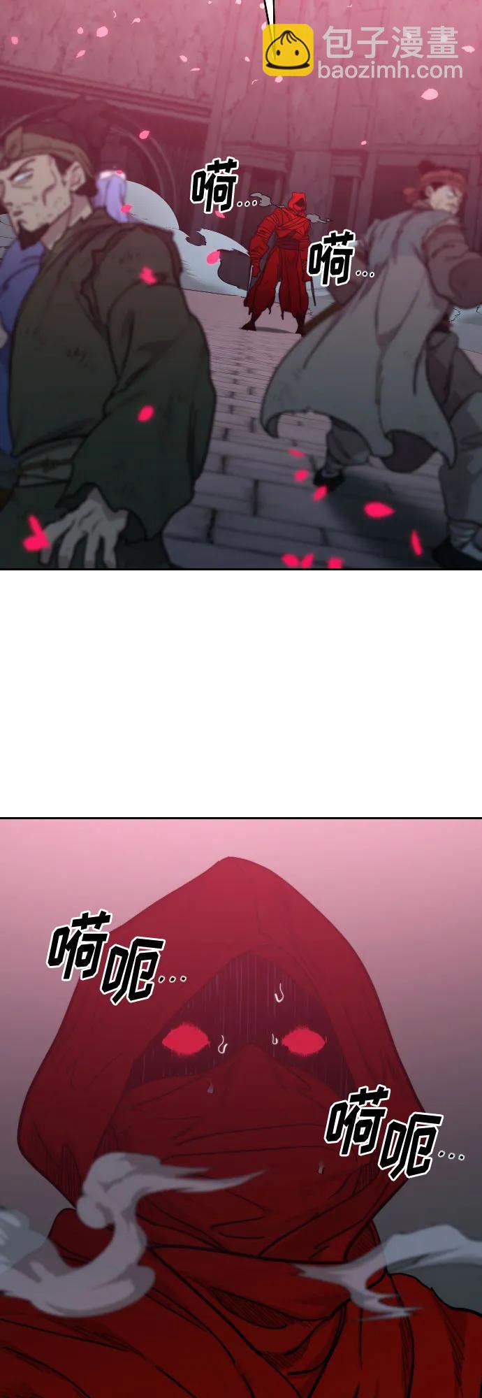 第100话76