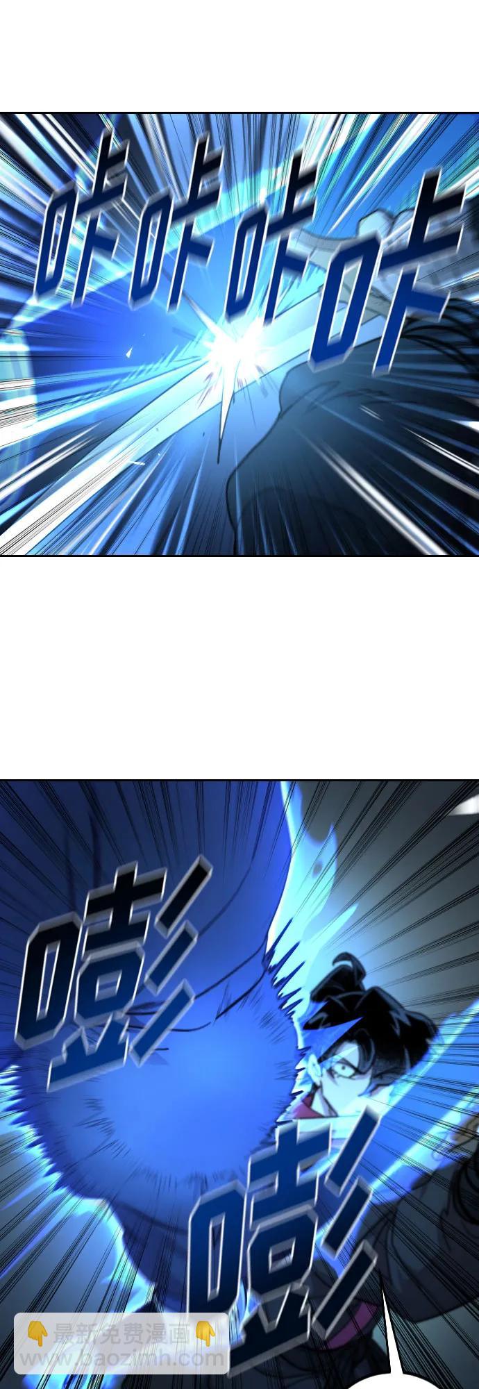 第100话9