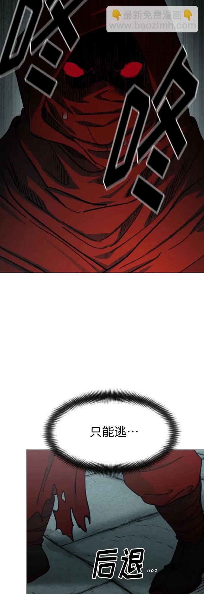 第101话14