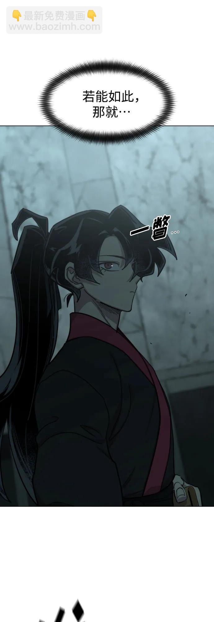 第101话17