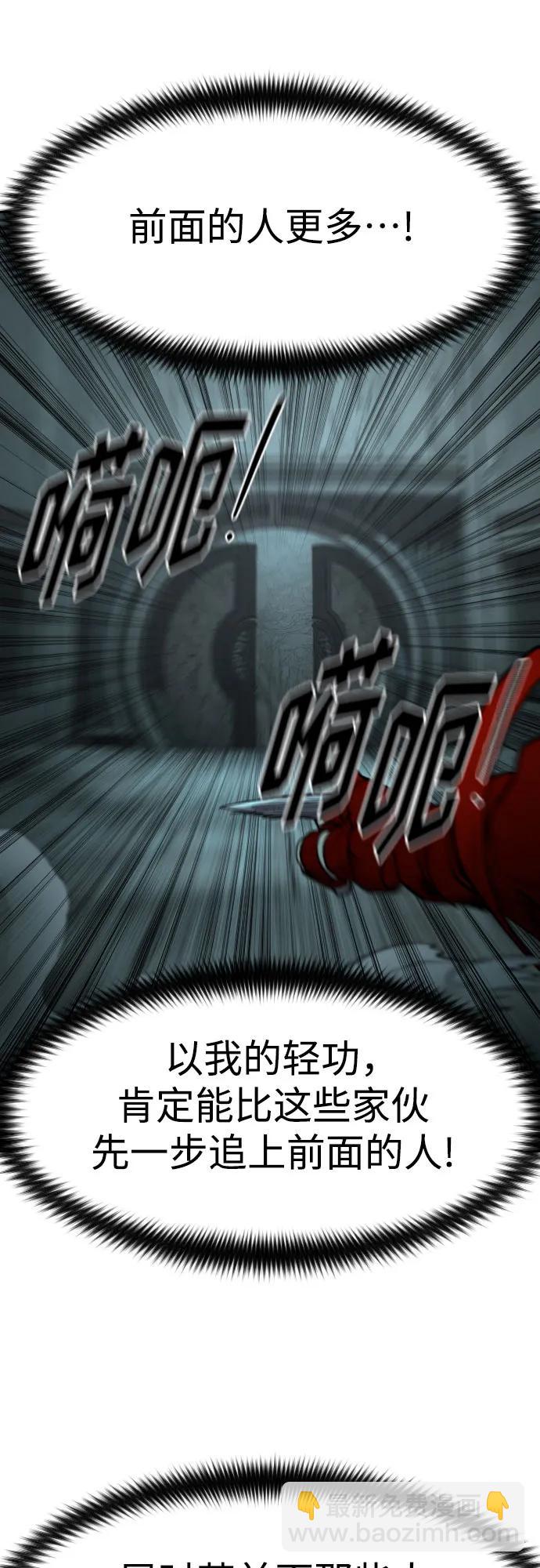 第101话21