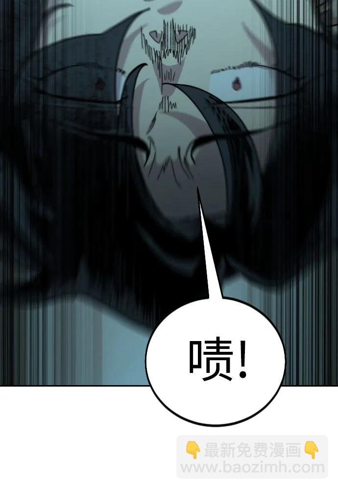 第101话23
