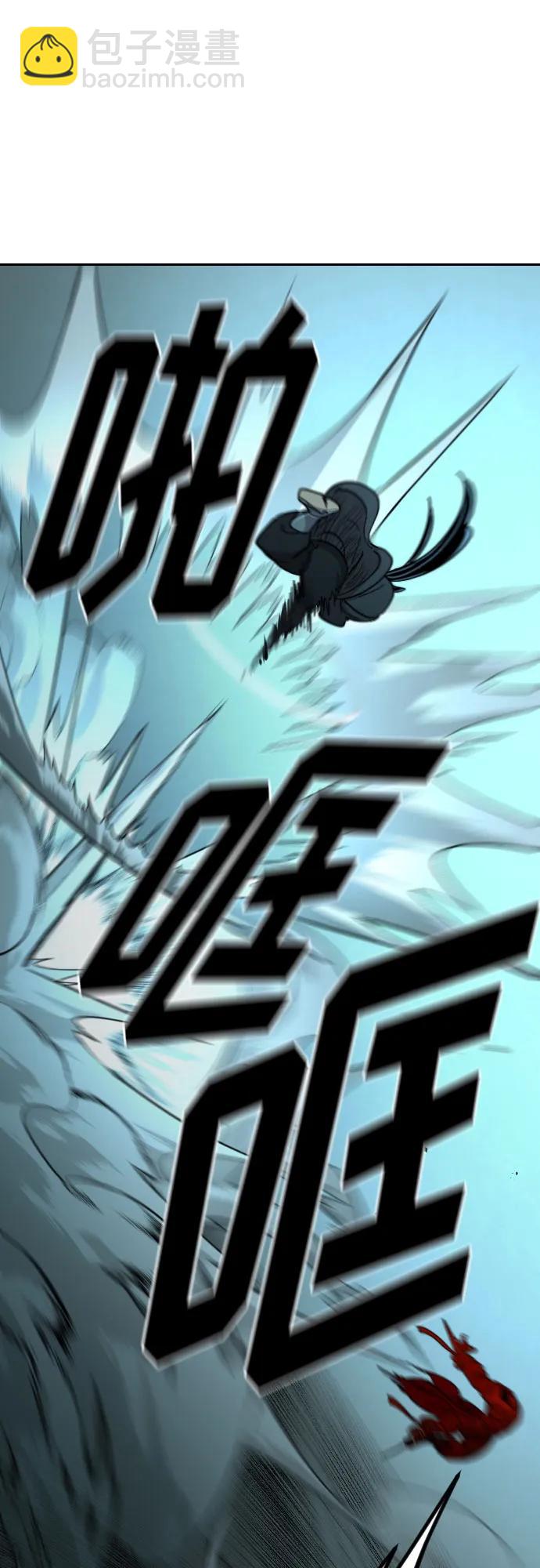第101话25