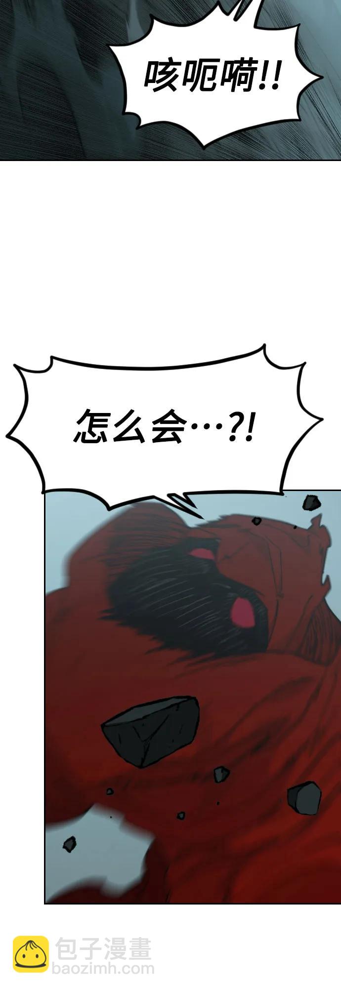 第101话26
