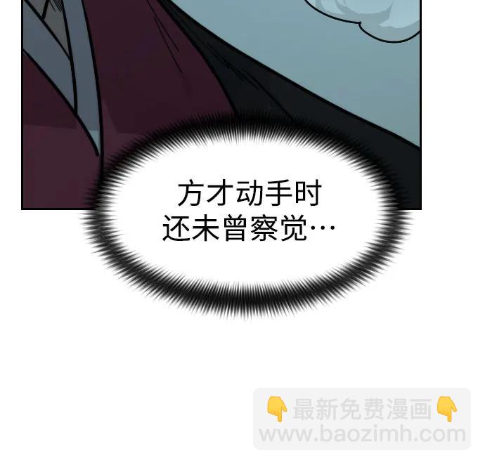 第101话31