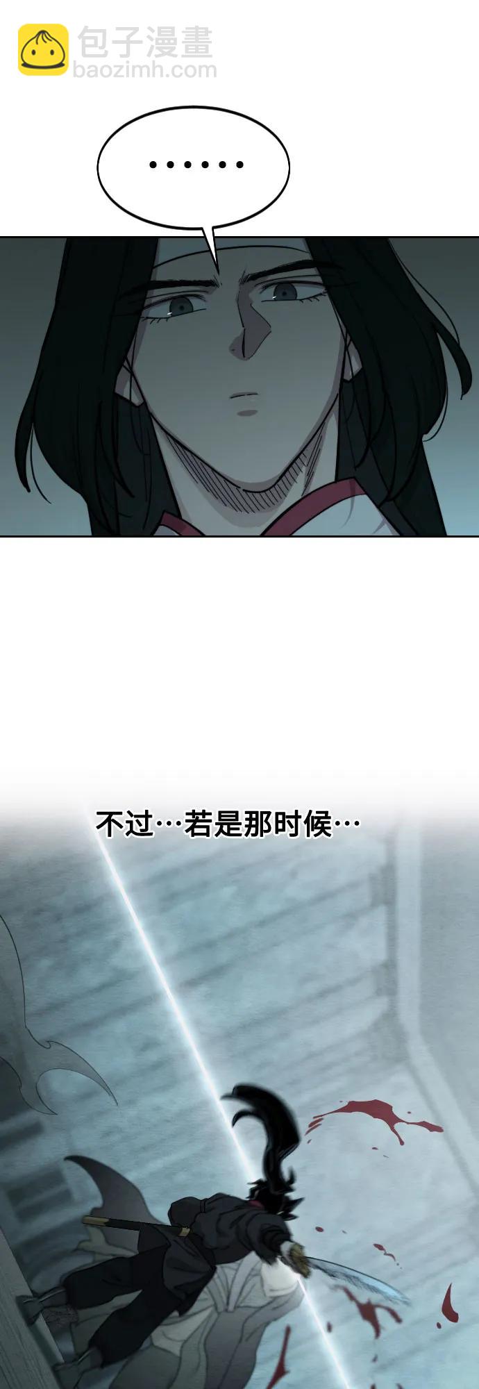 第101话59