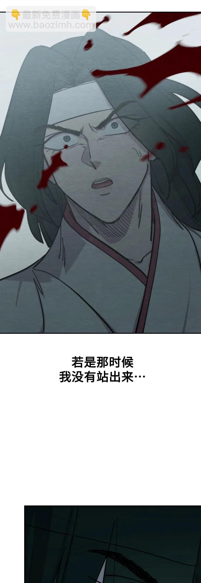 第101话61