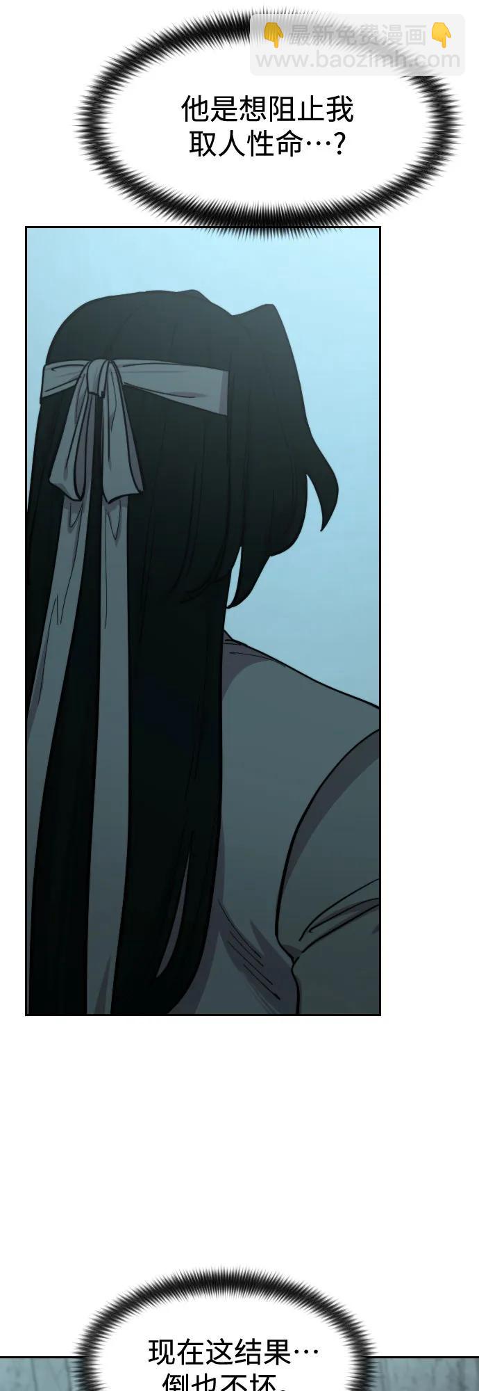 第101话66