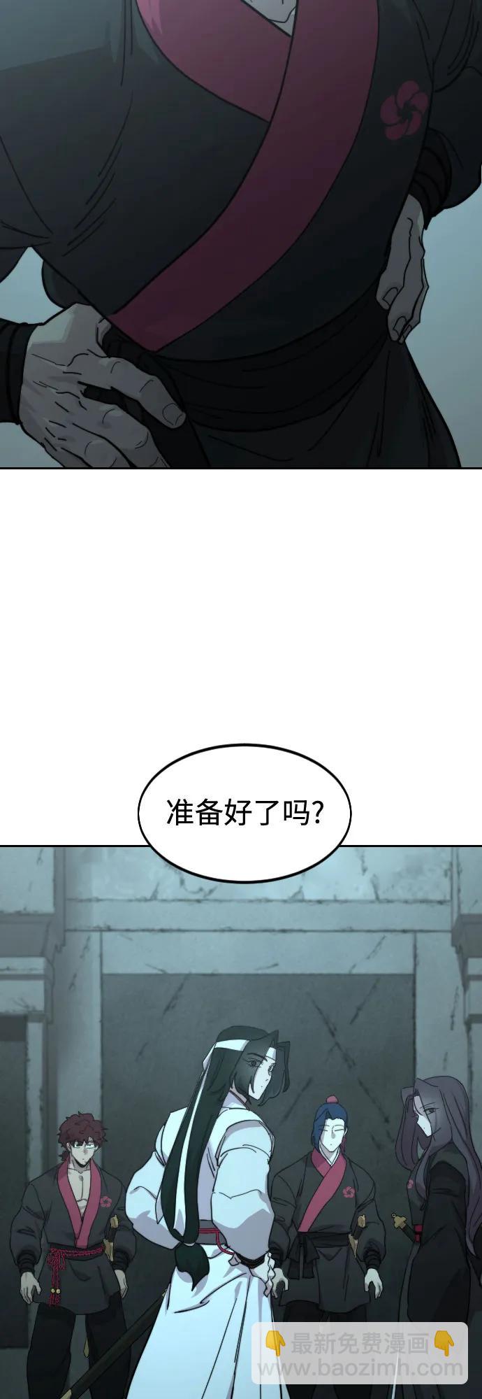 第101话69