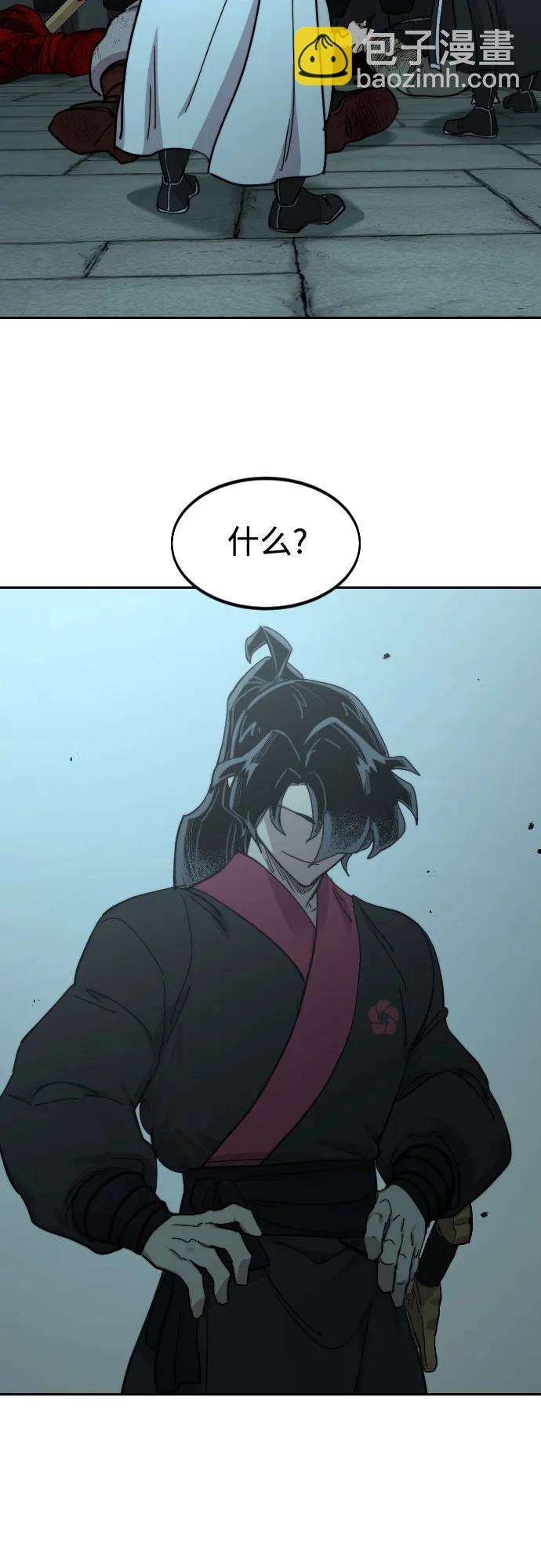 第101话70