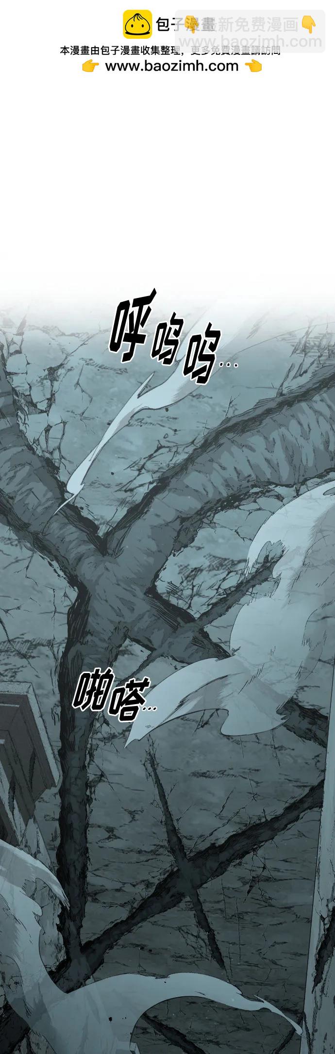 第102话1