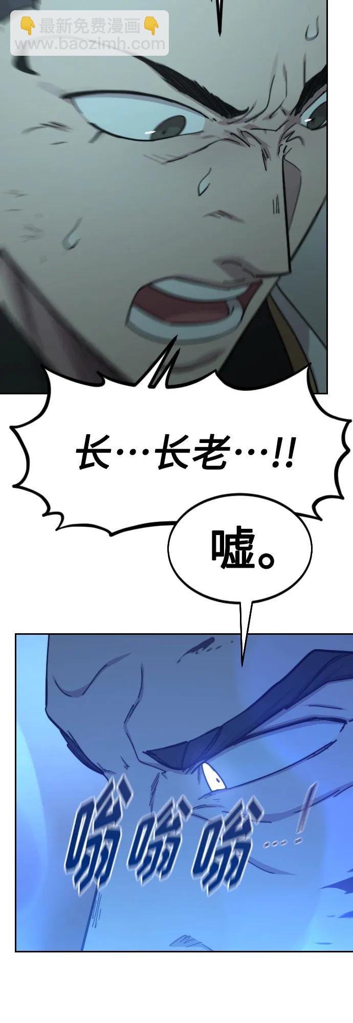 第102话12