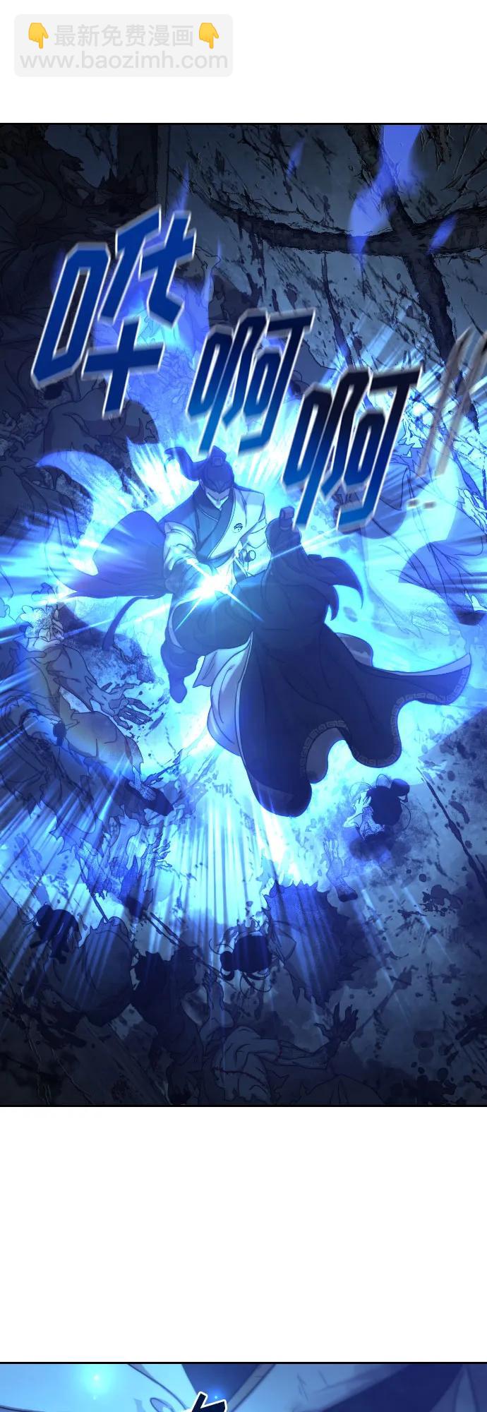 第102话13