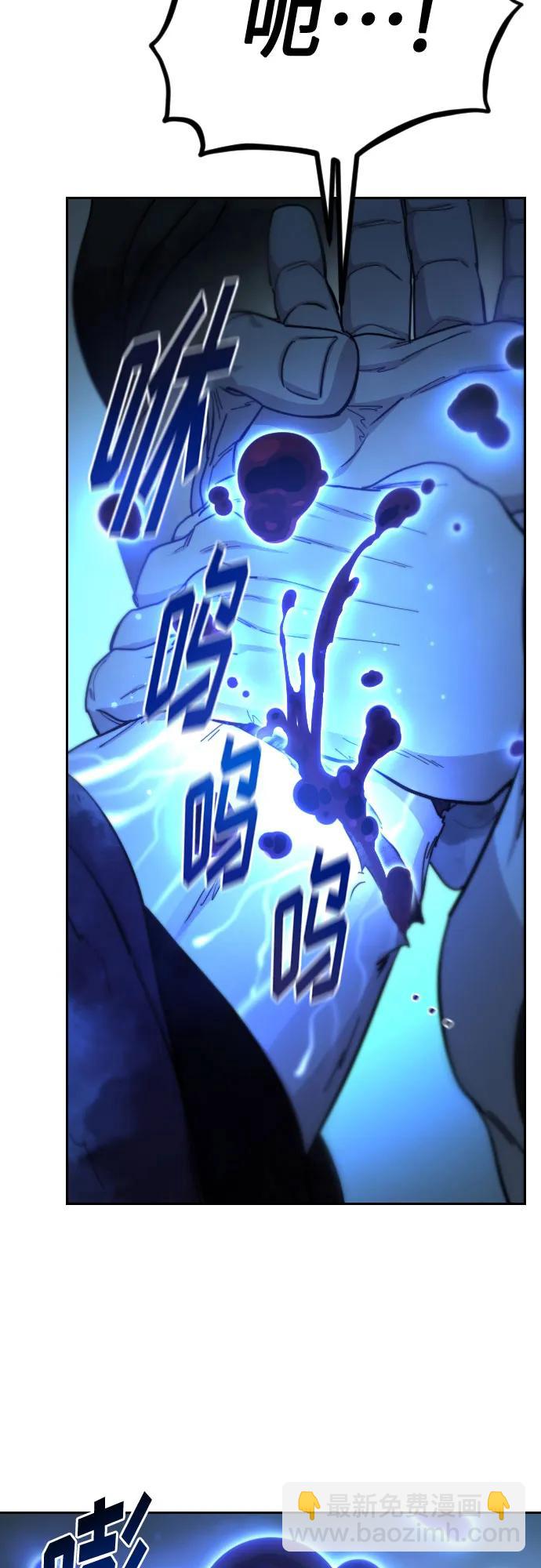 第102话18