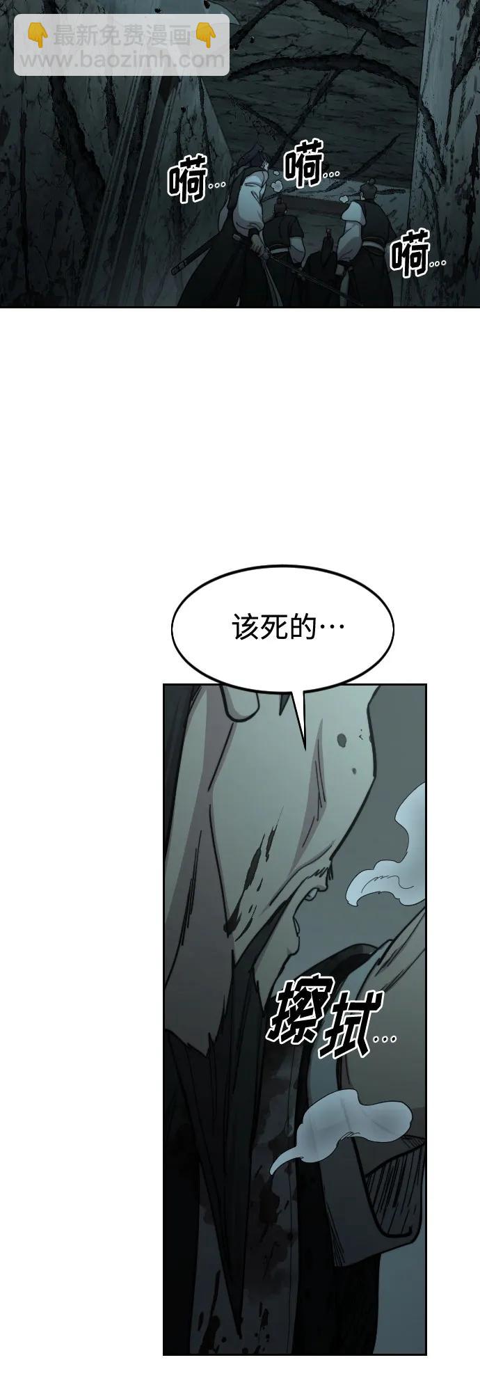 第102话2