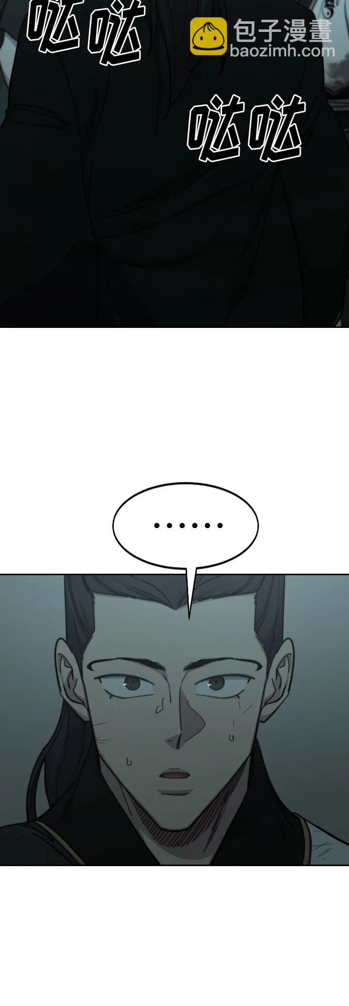 第102话23