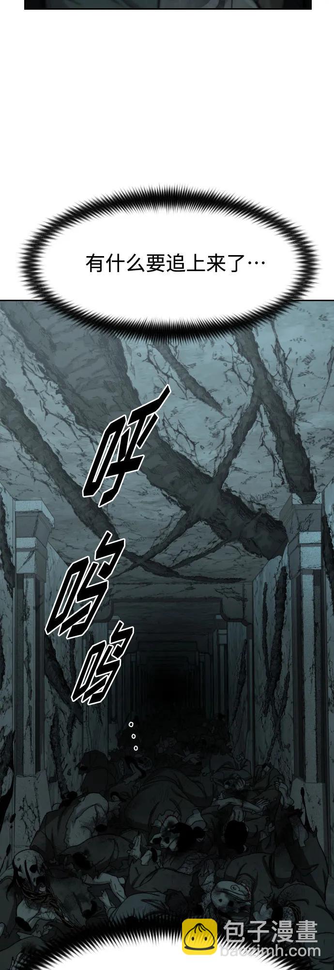 第102话27