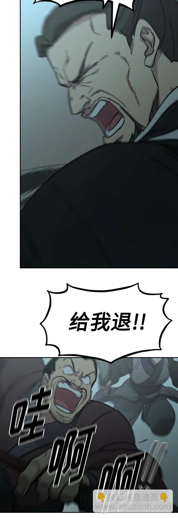 第102话30