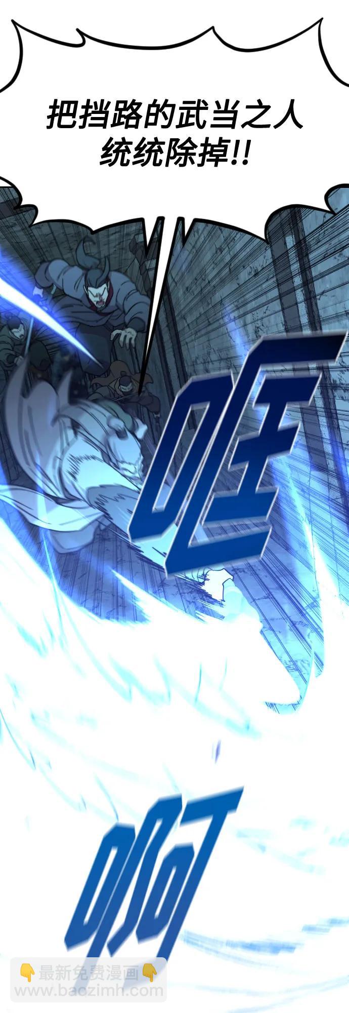 第102话39
