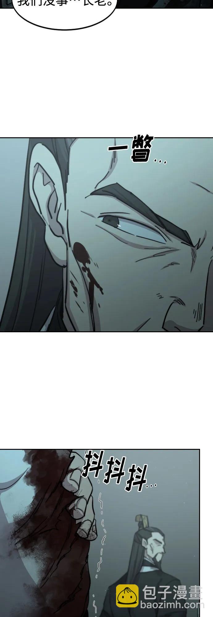 第102话5