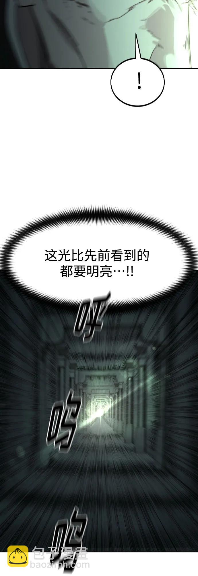 第102话56
