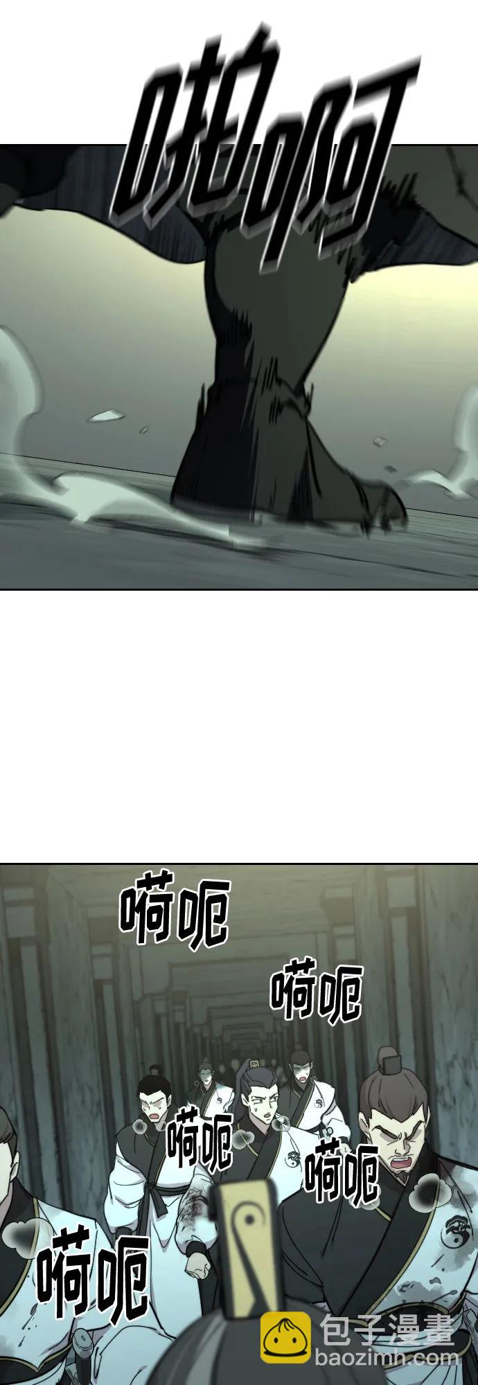 第102话61