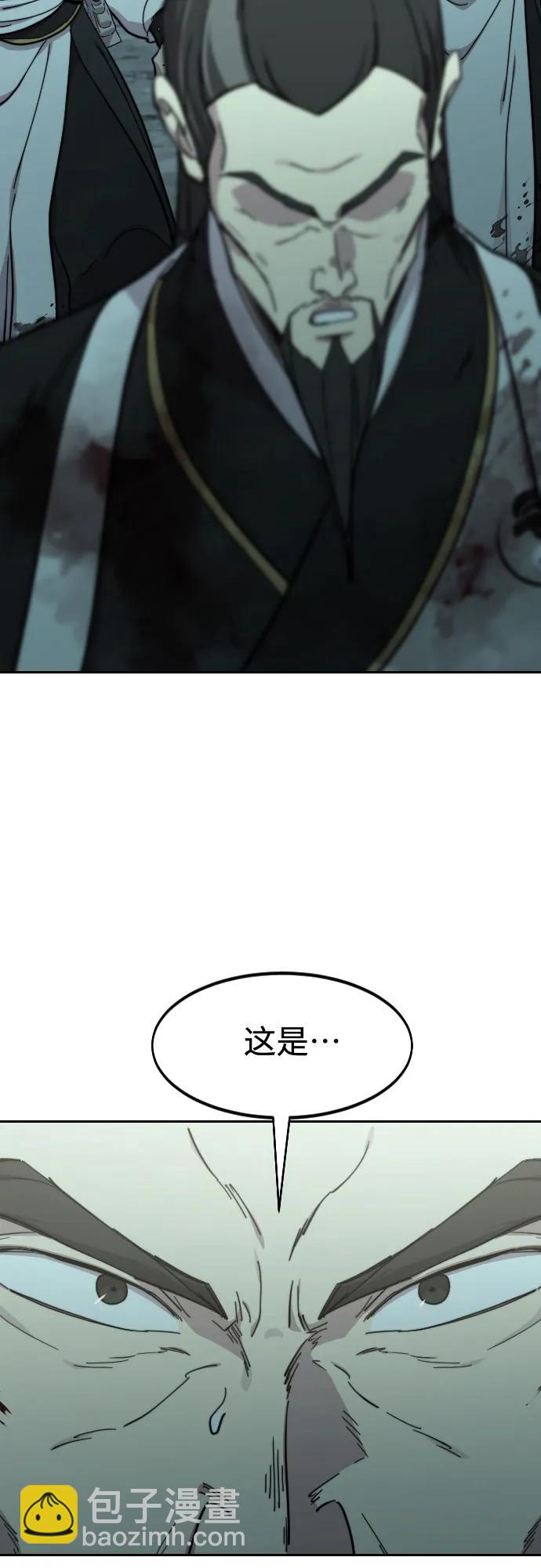 第102话62
