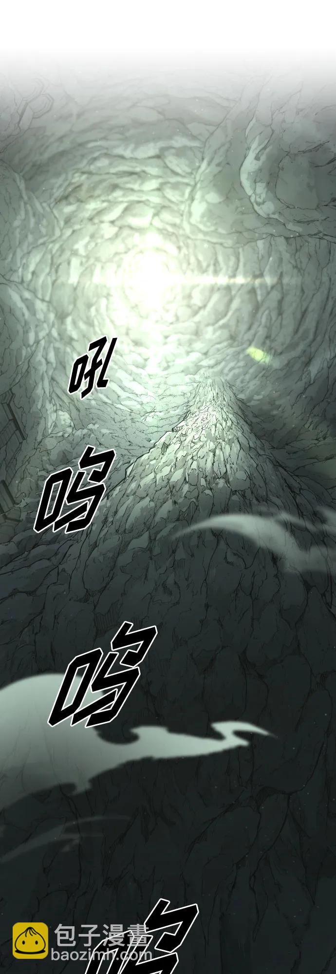 第102话65