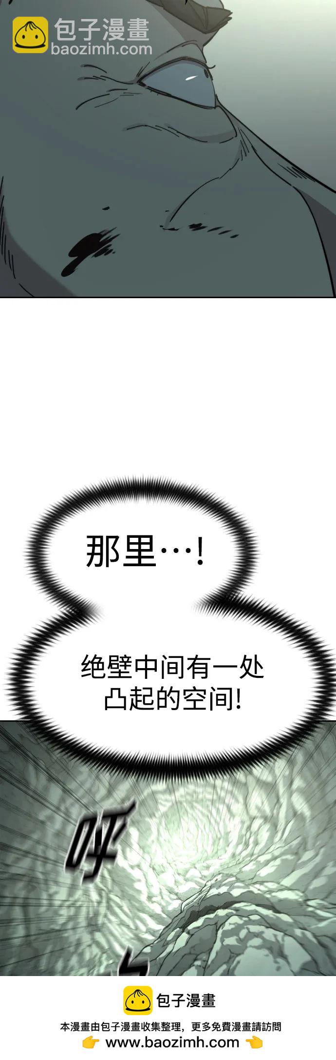 第102话69