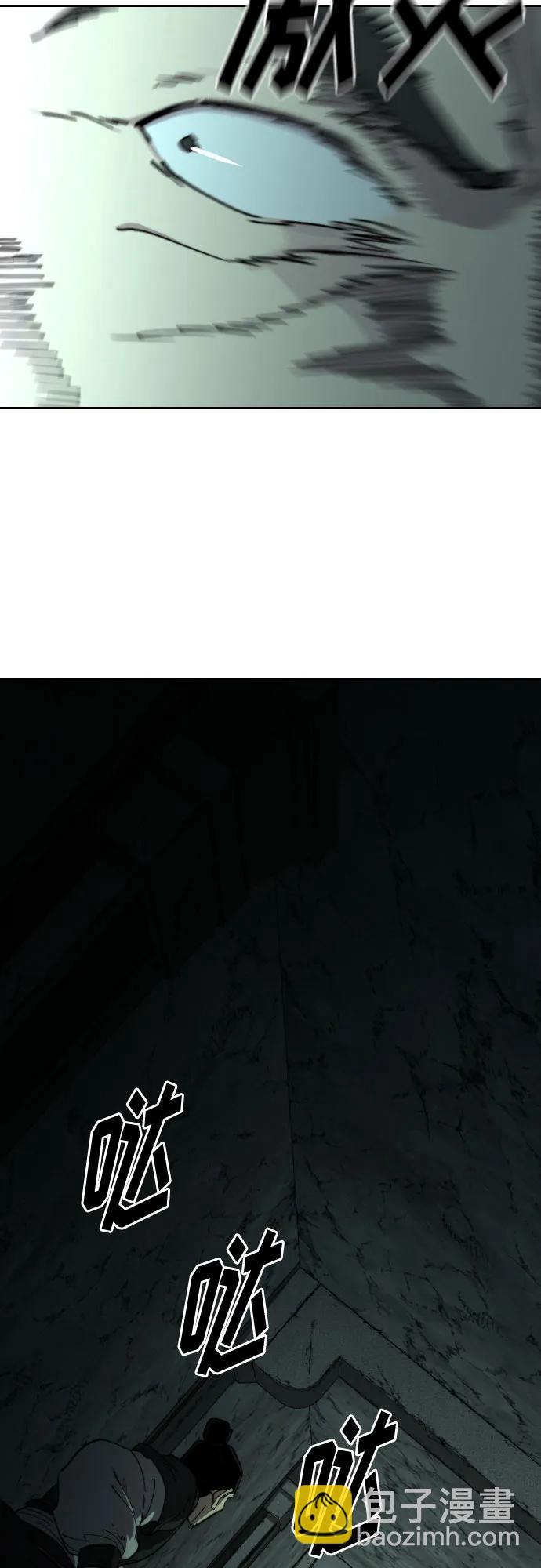 第102话73